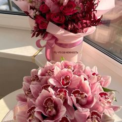 Online Exclusive Flower Set